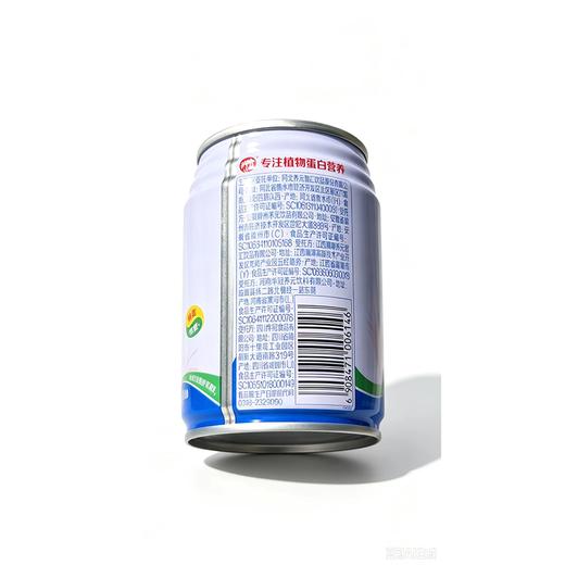 C易智优240ml*12六个核桃(箱) 商品图1