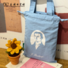 汉译世界学术名著·学者名言护书袋 【商务印书馆涵芬文创】 商品缩略图8