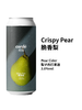 和弦 脆香梨 500ml 商品缩略图0