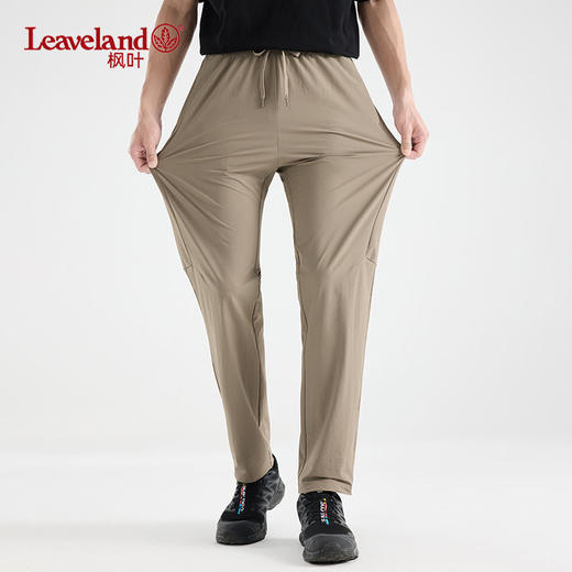 【意大利70年品牌】Leaveland枫叶户外运动长裤 商品图6