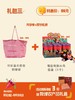 中秋特惠文创礼包 商品缩略图3