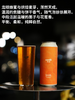 和弦 蜂蜜拉格 500ml 商品缩略图1