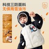 【26 轻薄羽绒服合集】嘟嘟家儿童羽绒服新款冬装男童外套加厚衣服童装(合集款材质以具体款式实物材质为准，介意勿拍!)★ 商品缩略图3