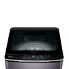 海信 洗衣机 XQB100-V359D 星曜紫 10公斤全自动波轮洗衣机 一级能效 LED数码显示 不锈钢内筒 DDM变频 680转/分钟 下排水 洗净比0.9 按键电脑控制 全自动 商品缩略图2