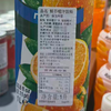 鲜芬1L橙汁植物饮料 商品缩略图1