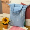 汉译世界学术名著·学者名言护书袋 【商务印书馆涵芬文创】 商品缩略图9