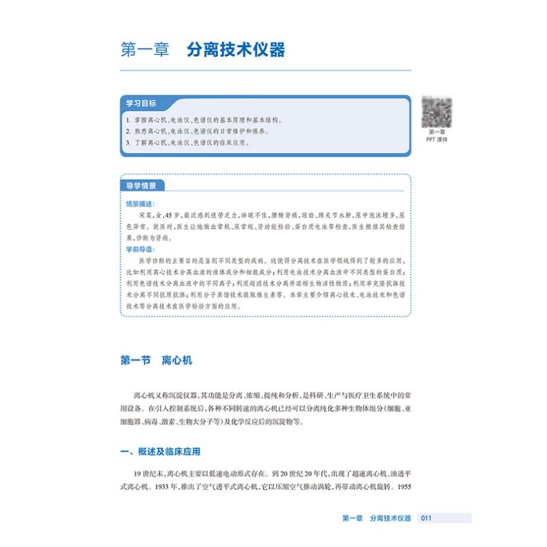 96151788579602913.jpg