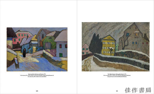 【现货】Gabriele Munter: Contours of a World / 加布里埃尔·穆特：世界的轮廓 商品图1