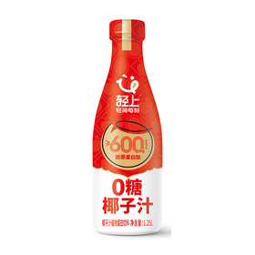 轻上1.25L0糖椰子汁