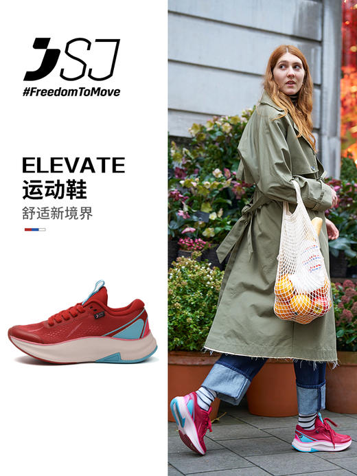 休闲运动鞋合集(35-46码)(3-5天发货)—SJ 商品图1