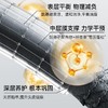 弹动520ml二硫化硒去屑止痒洗发露 商品缩略图4