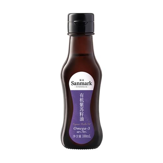 晟麦2.4L新营养油礼盒 商品图2