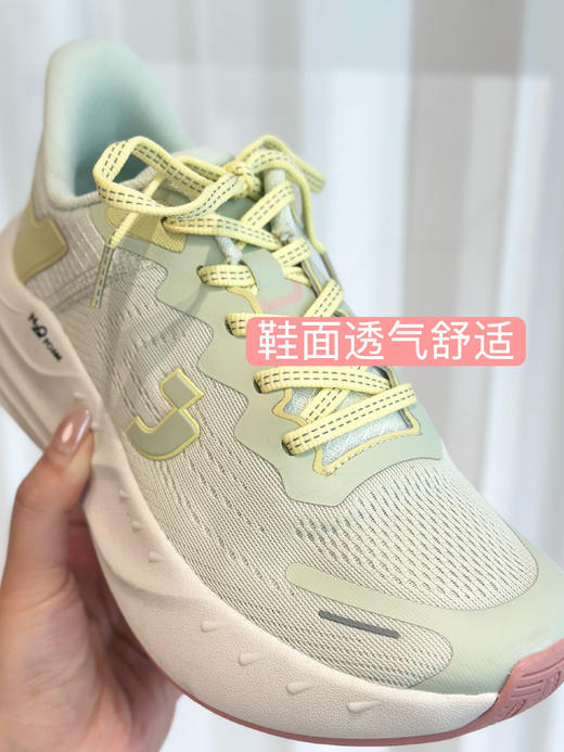 HYPERBLAZE四季款透气休闲跑鞋(35-44码)(3-5天发货)—SJ 商品图3