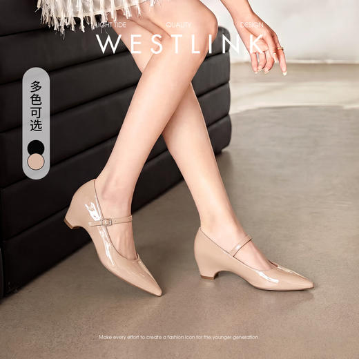 西遇玛丽珍鞋女2026春季新款法式一字带浅口尖头不累脚通勤单鞋V0666392 商品图0