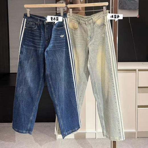 26新品Vintage系列直筒牛仔裤老爹裤090810 商品图0