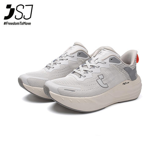 HYPERBLAZE四季款透气休闲跑鞋(35-44码)(3-5天发货)—SJ 商品图8