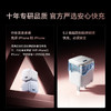 【热销】Anker安克 安心充Pro 45W快充可折叠脚插氮化镓手机充电器 适配iPhone 17 A2692 商品缩略图4