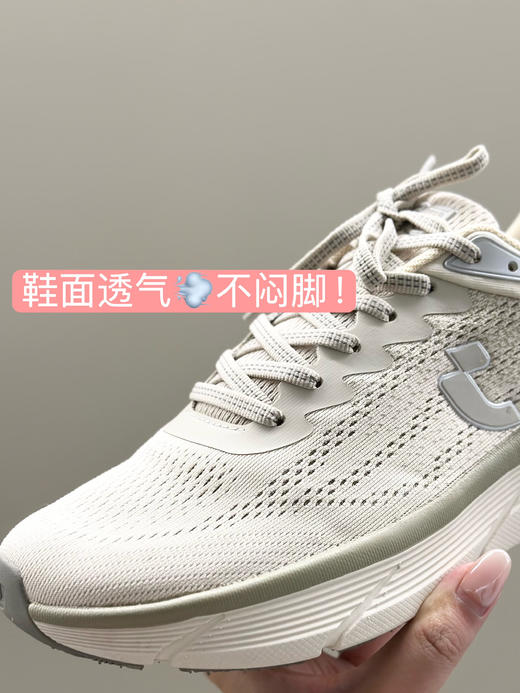 CUSHION情侣款轻便运动休闲鞋(35-45码)(3-5天发货)—SJ 商品图8