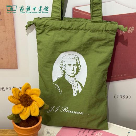 汉译世界学术名著·学者名言护书袋 【商务印书馆涵芬文创】 商品图2