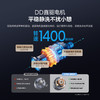 海信 洗衣机 WD100U5Q 10公斤 前开式滚筒洗衣机 棉花糖洗烘一体机 一级能效 TFT触控大屏 不锈钢内筒 直驱变频 1400转/分钟 上排水 洗净比1.37 APP智控+AI语音 全自动 商品缩略图2