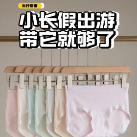 【独立密封包装，樱姿娜七日鲜内裤】亲柔莱赛尔裤身➕吸汗纯棉底裆，独立包装安全卫生