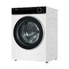 海信 洗衣机 WD100I3-1 珠光白 10公斤前开式洗衣机 璀璨钢琴师洗烘一体机 一级能效 LED数码显示 不锈钢内筒 直驱变频 1400转/分钟 上排水 洗净比1.259 旋钮电脑控制 全自动 商品缩略图1