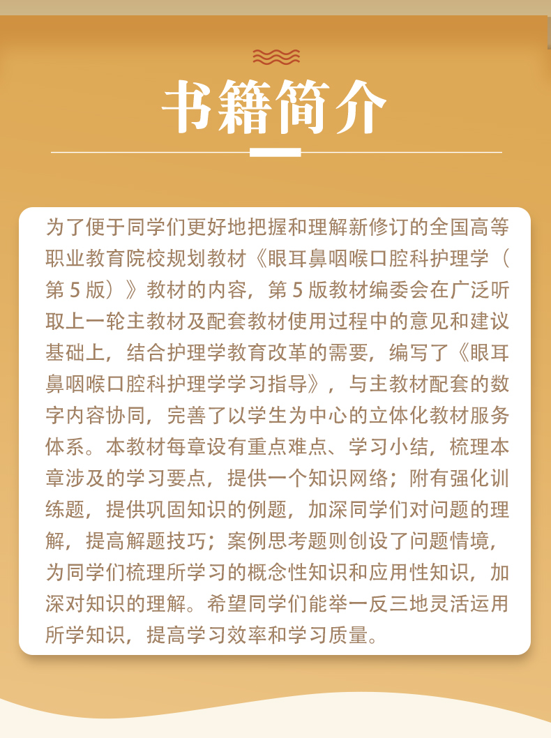 科普1_02.jpg