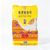 湄菩诗5kg柬埔寨香米 商品缩略图0