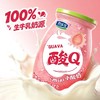 君乐宝170g酸Q芭乐小酸奶 商品缩略图1