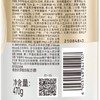 潘婷3分钟奇迹470ml臻养洗发水 商品缩略图3