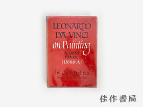 【绝版旧书】Leonardo da Vinci on Painting: A Lost Book (Libro A)/达·芬奇论绘画：失落之书（A册）