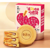 J凤凰人家350g心愿饼 商品缩略图0