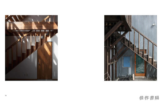 【现货】Five Buildings by Frank Gehry: Photographs by Johan Dehlin / 弗兰克·盖里的五座建筑：约翰·德林摄影 商品图4