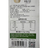 C久露650ml*5无糖杏仁浆（件） 商品缩略图2