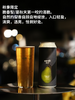 和弦 脆香梨 500ml 商品缩略图1