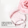 弹动450ml鱼子酱密集养护发膜 商品缩略图3