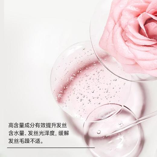 弹动450ml鱼子酱密集养护发膜 商品图3
