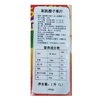 斯凯1L橙子果汁 商品缩略图1