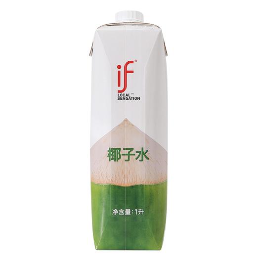 if1L椰子水 商品图0