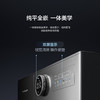 海信 洗衣机 WD100U5Q 10公斤 前开式滚筒洗衣机 棉花糖洗烘一体机 一级能效 TFT触控大屏 不锈钢内筒 直驱变频 1400转/分钟 上排水 洗净比1.37 APP智控+AI语音 全自动 商品缩略图4