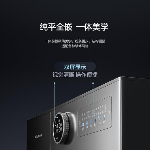 海信 洗衣机 WD100U5Q 10公斤 前开式滚筒洗衣机 棉花糖洗烘一体机 一级能效 TFT触控大屏 不锈钢内筒 直驱变频 1400转/分钟 上排水 洗净比1.37 APP智控+AI语音 全自动 商品图4