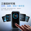 Anker安克 140W氮化镓充电器配线套装PD快充3C1A四口 适配苹果17小米华为 平板笔记本通用 A2697 商品缩略图2