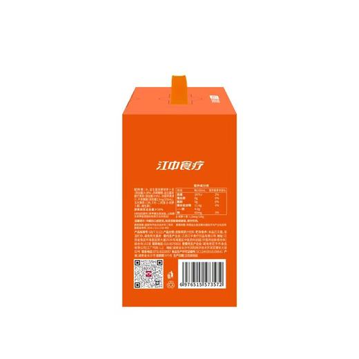 C有眼光80ml*10益生菌发酵饮品(盒) 商品图1
