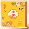 J凤凰人家500g莲月月饼礼盒 商品缩略图0