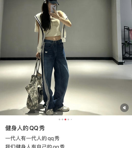 26新品Vintage系列直筒牛仔裤老爹裤090810 商品图8