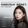 弹动520m鱼子酱氨基酸洗发露 商品缩略图1