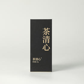 高货品鉴18