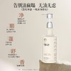 弹动450g椰子蓬松洗发水 商品缩略图3