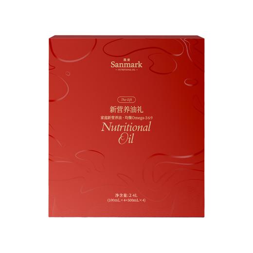 晟麦2.4L新营养油礼盒 商品图0