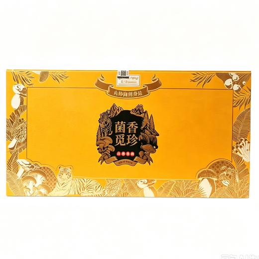 贵人福935g菌香觅珍 菌菇礼盒 商品图0